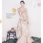 metropop #408 P.77