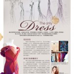 metropop #408 P.79