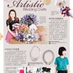 metropop #408 P.89